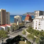 шикарный вид! * Calpe